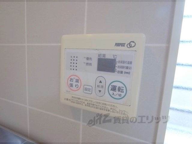 その他設備　給湯器リモコン