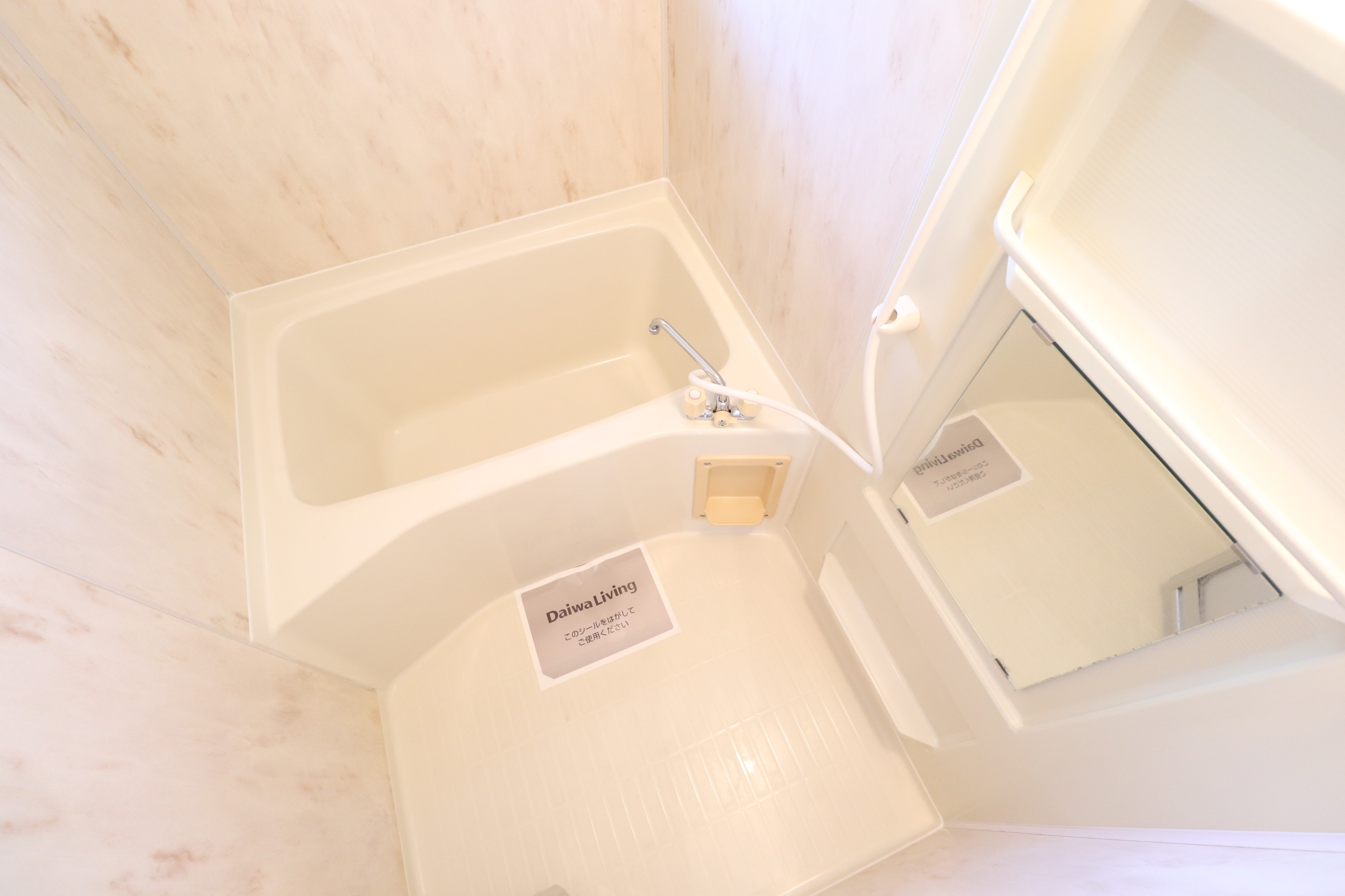 バス・シャワールーム　バスルーム