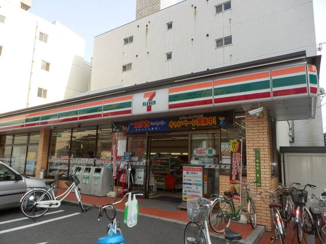コンビニ　セブンイレブン広島昭和町店（コンビニ）まで544m