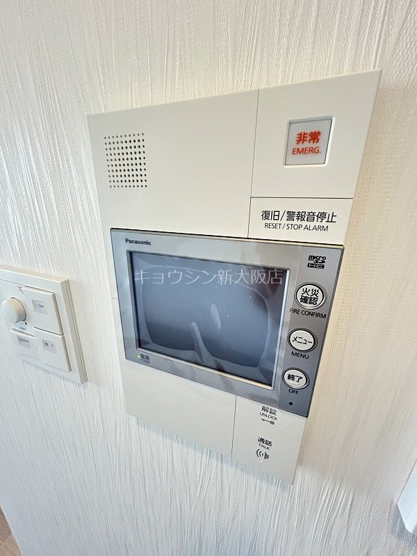 セキュリティ