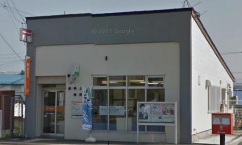 郵便局　盛岡上堂郵便局（郵便局）まで1204m