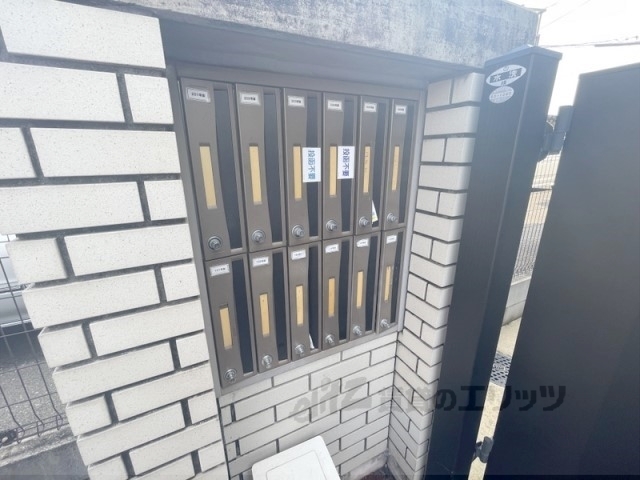 その他共有部分　集合ポスト