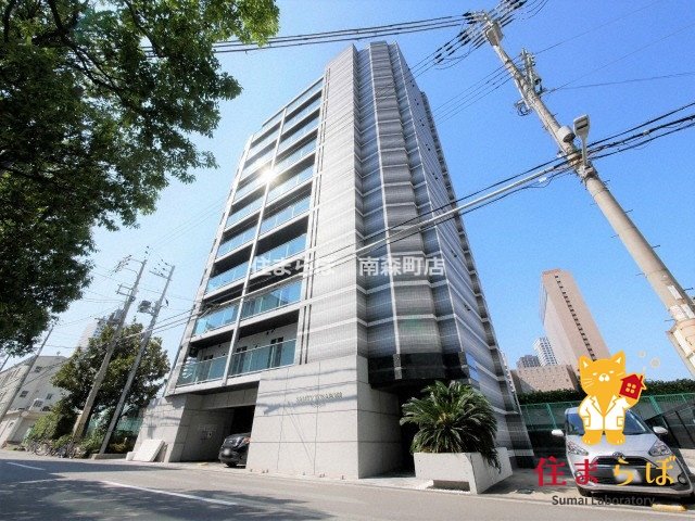 建物外観　??口コミ平均4.94のお店??