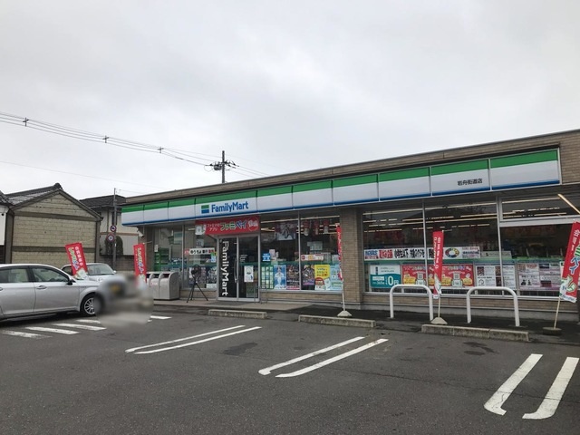コンビニ　ファミリーマート　岩舟街道店（コンビニ）まで510m