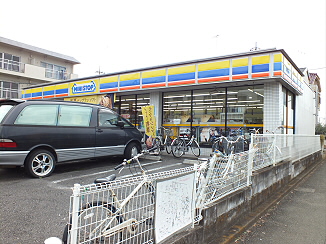 コンビニ　ミニストップつつじケ丘南口店（コンビニ）まで65m