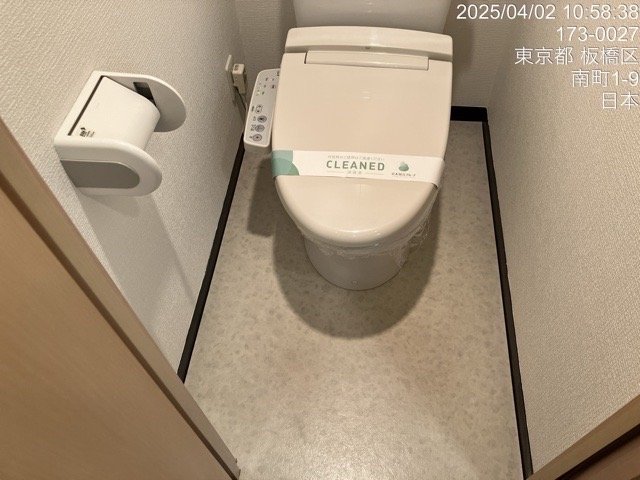 トイレ　清潔感のあるトイレです