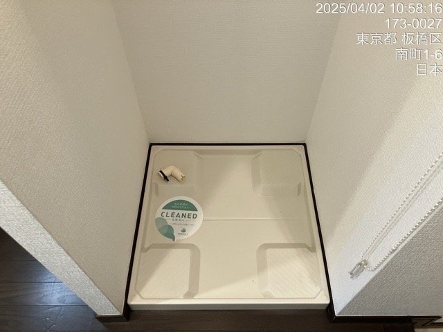 その他設備　室内洗濯機置場