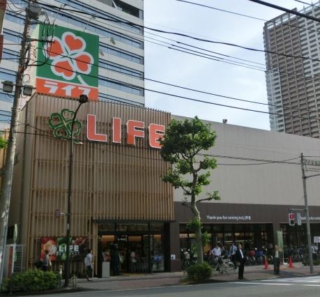 スーパー　ライフ東五反田店（スーパー）まで217m
