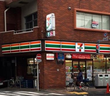 コンビニ　セブンイレブン東五反田二丁目店（コンビニ）まで141m