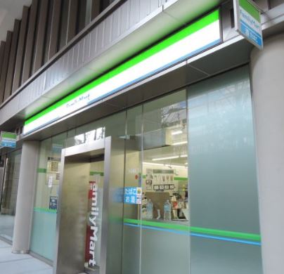 コンビニ　ファミリーマートガーデンシティ品川御殿山店（コンビニ）まで293m