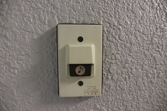 セキュリティ　別室の参考写真です。※現況優先