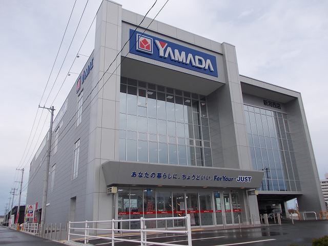 その他　ヤマダ電機テックランド新潟西店（その他）まで1100m