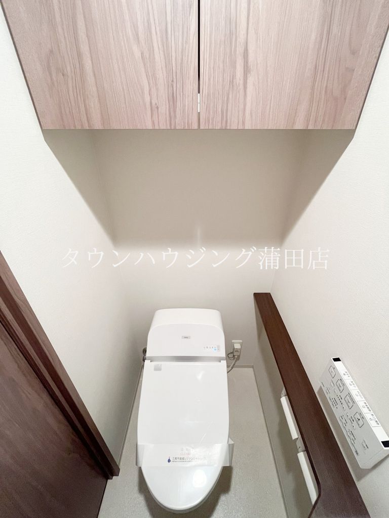 トイレ　★タウンハウジング蒲田店取り扱い★