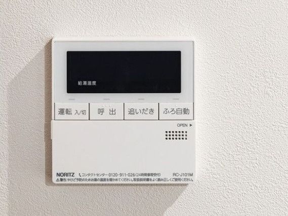 その他設備　別室参考画像です。