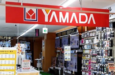 ホームセンター　ヤマダデンキテックランド西友行徳店（ホームセンター）まで180m