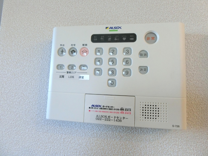 セキュリティ　モニタ付きインターホン＆ホームセキュリティで防犯性◎