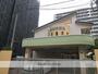 幼稚園・保育園　貝塚幼稚園（幼稚園・保育園）まで1077m