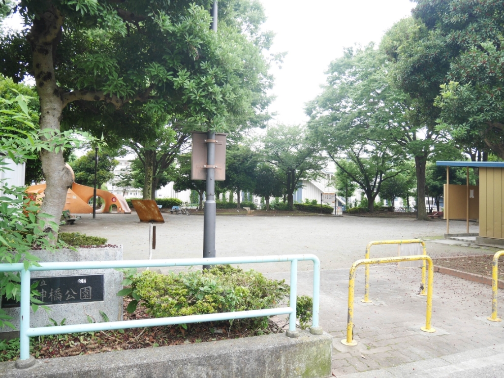 公園　水神橋公園（公園）まで223m