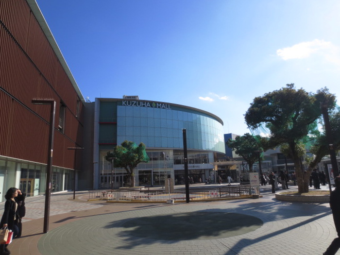 ショッピングセンター　KUZUHAMALL本館（ショッピングセンター）まで1200m
