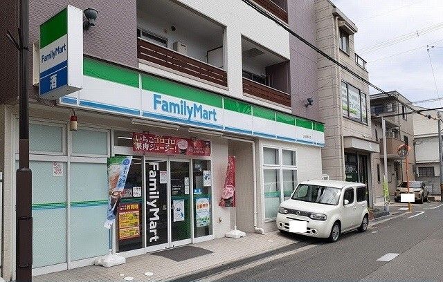 コンビニ　ファミリーマート様（コンビニ）まで174m