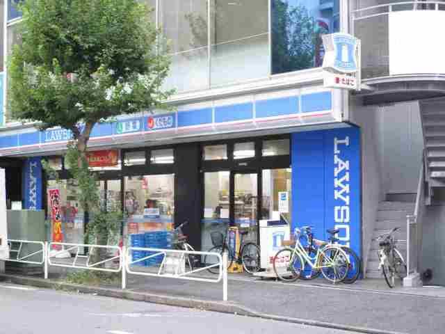 コンビニ　ローソン（コンビニ）まで500m