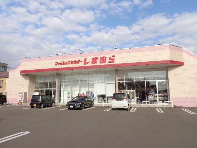 ショッピングセンター　ファッションセンターしまむら大森町店（ショッピングセンター）まで794m