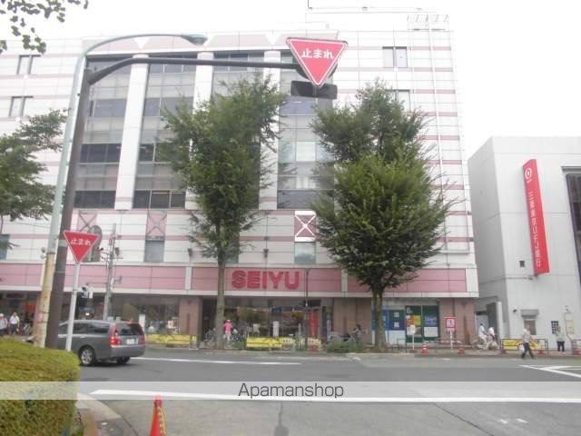 スーパー　西友（スーパー）まで842m