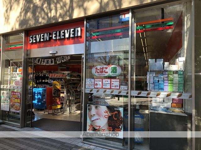 コンビニ　セブンイレブン（コンビニ）まで315m