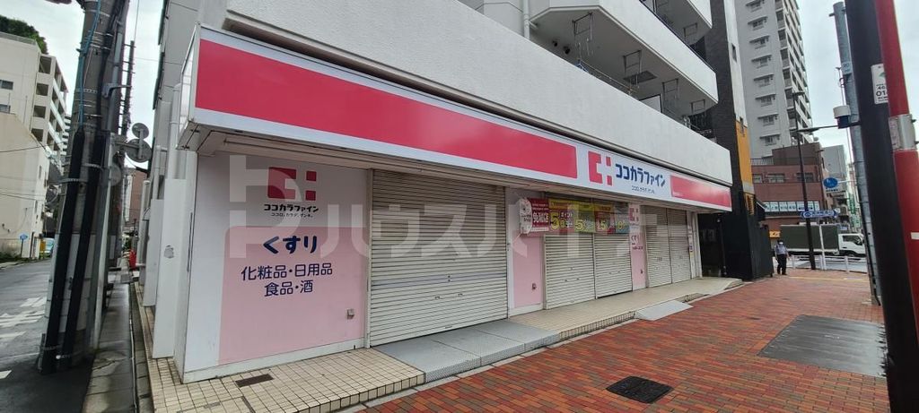 ドラックストア　ココカラファイン　清澄白河店（ドラッグストア）まで580m