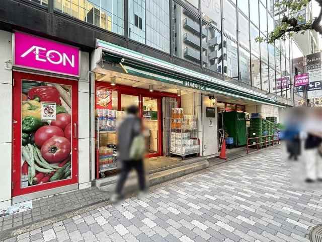 その他　【コンビニエンスストア】ファミリーマート　錦糸町ウインズ前店（その他）まで205m