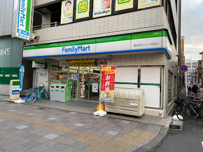 その他　【ドラッグストア】日ノ丸薬局本店（その他）まで243m
