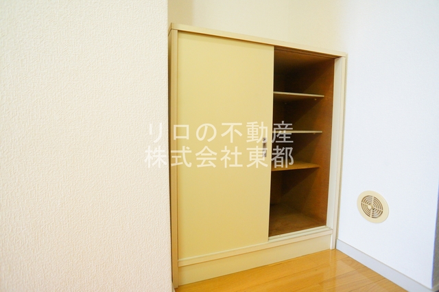その他共有部分　お部屋に直接投函されない集合ポストあります！