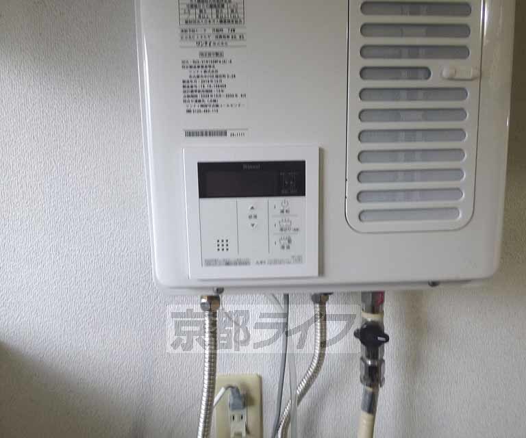 その他設備　温度調節機能です。