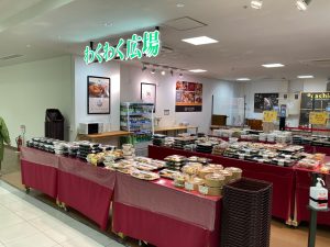 スーパー　わくわく広場京成千葉中央店（スーパー）まで302m