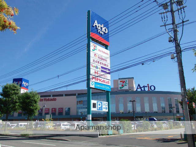 スーパー　（株）イトーヨーカドー／札幌店（スーパー）まで535m