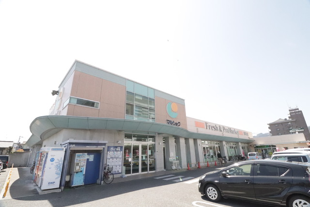 スーパー　マルショク那珂川店（スーパー）まで500m