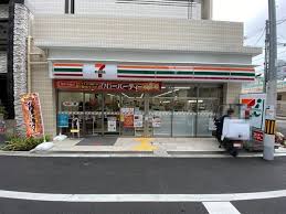 コンビニ　セブンイレブン 大阪大国町駅南店（コンビニ）まで208m