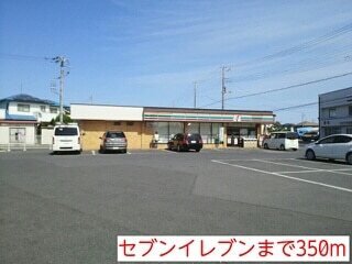 その他　セブンイレブン（その他）まで450m