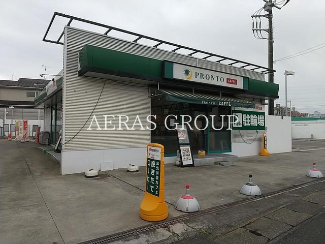 飲食店　PRONTO CAFF (プロント カフェ) 南増尾（飲食店）まで456m