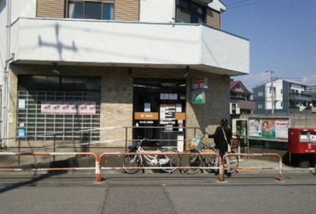 郵便局　足立舎人郵便局（郵便局）まで463m