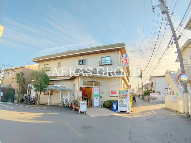 病院　菊地脳神経外科・整形外科（病院）まで598m