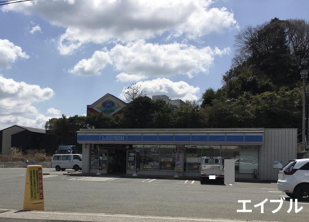 コンビニ　ローソン飯塚有井店（コンビニ）まで339m