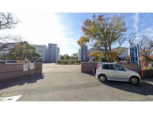 大学・短大　私立浜松学院大学布橋キャンパス（大学・短大）まで390m