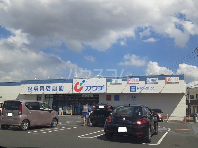 ドラックストア　カワチ薬品 鶴田店（ドラッグストア）まで647m