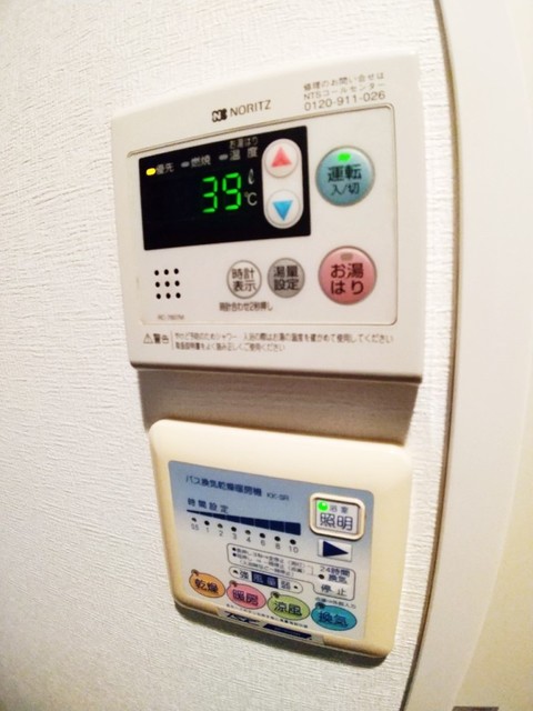 その他　同仕様写真