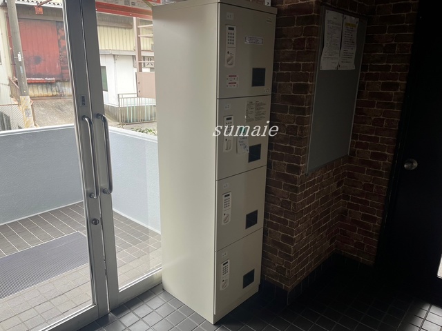 その他共有部分　便利な宅配BOX☆