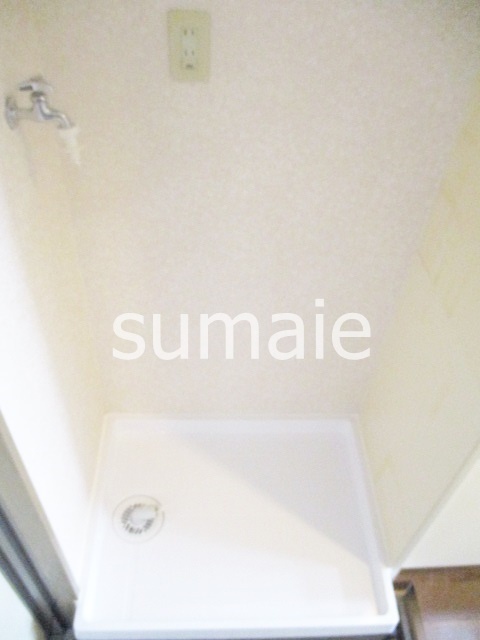 その他設備　室内洗濯機置き場