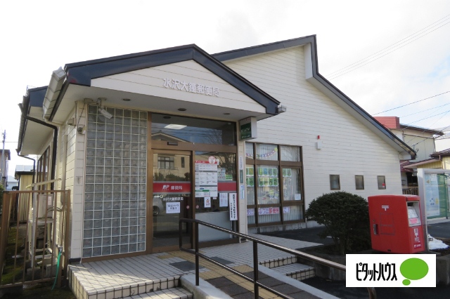 郵便局　水沢大鐘郵便局（郵便局）まで221m