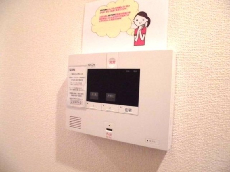 セキュリティ　図面と現状に相違がある場合には現状を優先