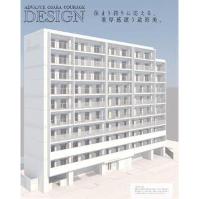 建物外観　豪華・ハイグレード賃貸です♪♪